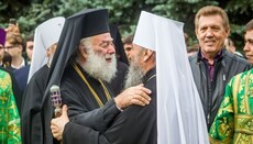 Patriarch Theodore, who recognized the OCU, remembers 