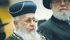 Главный раввин Израиля призвал евреев Украины поспешить на Святую Землю