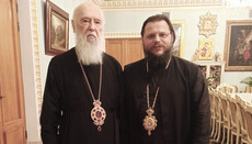 В УПЦ КП прощают синод ЭПЦ за непризнание «хиротонии» Хризостома Каллиса