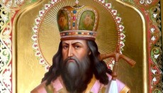 Церковь чтит память святителя Феодосия Черниговского