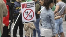 У Румунії пропонують законодавчо закріплювати стать дитини при народженні