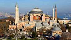 Ісламський богослов: Перетворення Святої Софії на мечеть суперечить Корану