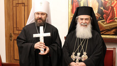 Глава ОВЦС МП встретился с Патриархом Иерусалимским Феофилом