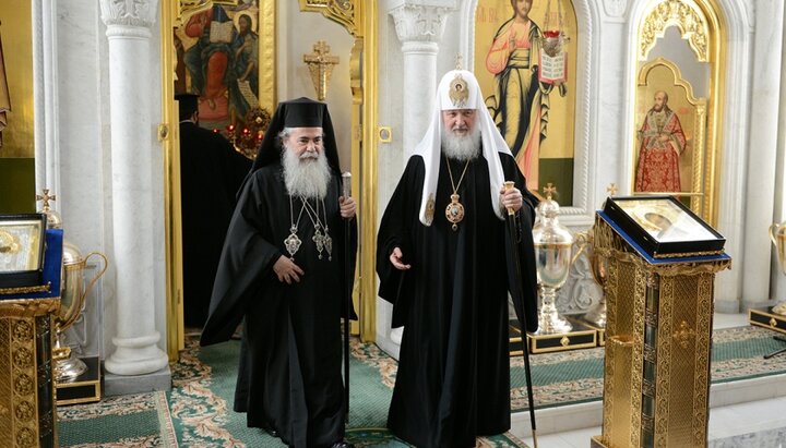 Патриарх Феофил и патриарх Кирилл. Фото: patriarchia.ru