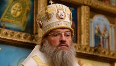«УПЦ – ворог держави?» – митрополит Лука звернувся до керівництва СБУ