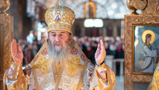 His Beatitude Metropolitan Onuphry: War is a grave sin before God