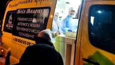 УПЦ открыла в Киеве курсы для сестер милосердия