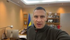 Кличко розповів про порядок життя в Києві в умовах воєнного стану