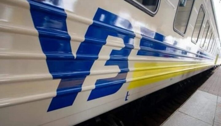 «Укрзалізниця» оголосила про відправлення евакуаційних поїздів