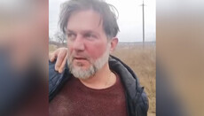Κοντά στο Κίεβο αστυνομία συνέλαβε ιερέα UOC ως σαμποτέρ της Ρωσίας