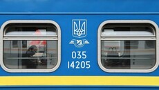 «Укрзализныця» 2 марта отправит еще один эвакуационный поезд в Чехию