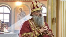 Митрополит Лука: Хибні доноси на священників УПЦ заважають поліції