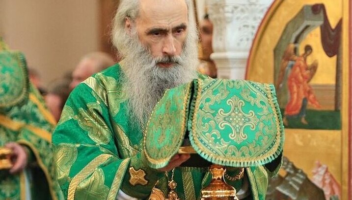 Митрополит Тернопільський відмовився від ордена «Дружби народів»
