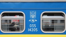 1 березня з Києва до Варшави вирушить поїзд для евакуації жінок та дітей