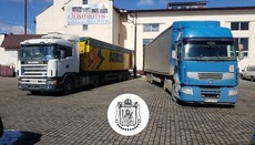 Черновицкая епархия УПЦ отправила еще 2 грузовика гумпомощи в Белую Церковь