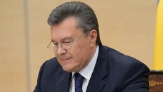 Раптово: Янукович звернувся до Зеленського цитатами з Євангелія