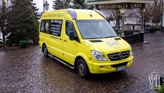 В УПЦ рассказали о работе «Автобуса милосердия» в Киеве в условиях войны