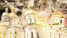 Situația Bisericii Ortodoxe Ucrainene pe timp de război