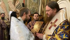 Засновника Черкаської православної гімназії висвятили у сан священника
