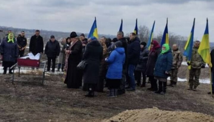 В Олександрійській єпархії УПЦ попрощалися із захисниками України