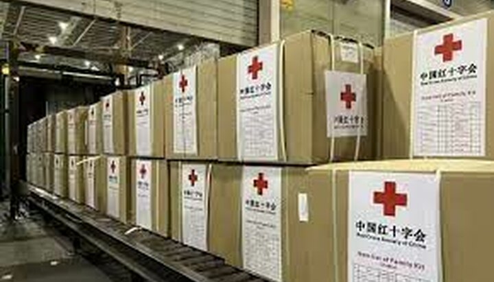 Червоний Хрест Китаю надасть Україні гуманітарну допомогу