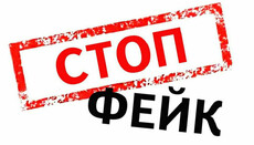 В Черкасской епархии опровергли фейки о запрете клирика из-за критики РФ