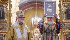 Митрополит Дубнинский дал указание клиру относительно поминания Патриарха