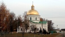 У Фасовій через обстріл сталася пожежа в монастирі ікони «Услишательниця»