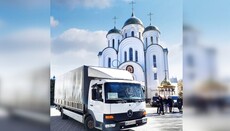 Тернопольская епархия УПЦ отправила три тонны гумпомощи в Чернигов
