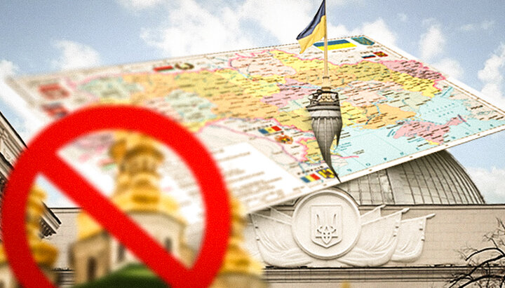 Запрет УПЦ? О законопроектах по разрыву Украины изнутри