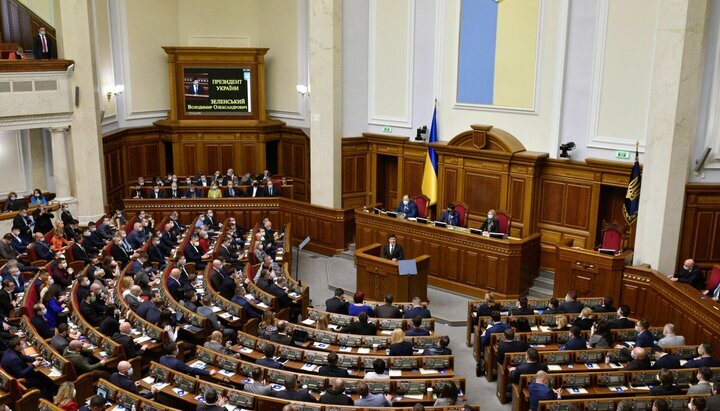 Rada a publicat textul proiectului de lege privind interzicerea BOUkr