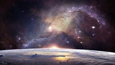 Про нову наукову теорію та створення світу