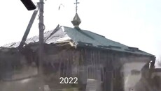 От обстрелов пострадал Михаило-Архангельский храм в Северодонецкой епархии
