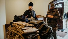 Иерарх УПЦ передал комплекты формы для теробороны Украинки Киевской области