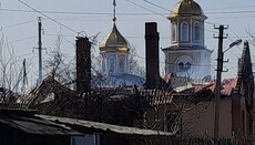 Из-за боев в Золотом пострадал храм УПЦ и сгорел дом настоятеля