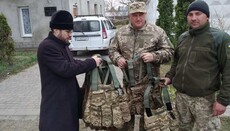 В Хмельницкой епархии УПЦ передали экипировку для военнослужащих