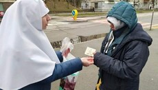 Киевские сестры милосердия помогают беженцам и бездомным