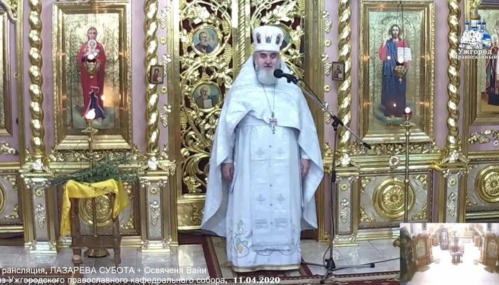 Протоиерей Димитрий Сидор. Фото: скриншот видео YouTube канала Ужгородского кафедрального собора