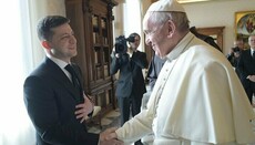 МИД повторил приглашение от Зеленского папе римскому посетить Украину