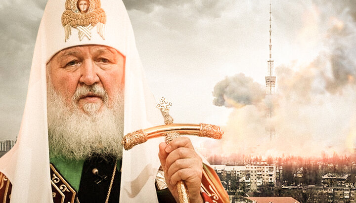 Священники УПЦ хотят лишить Патриарха Кирилла престола? Фото: СПЖ