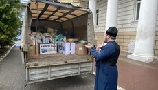 Митрополит Харьковский и Богодуховский отправил гумпомощь жителям Салтовки