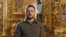 Ζελένσκι συνεχάρη τους Ουκρανούς για το Πάσχα από την Αγία Σοφία του Κιέβου