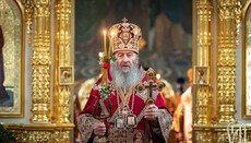 Предстоятель УПЦ очолить святкову літургію в Банченському монастирі