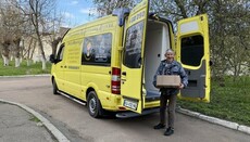 Клірики УПЦ привезли паски до психоневрологічного інтернату в Новобіличах