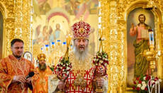 Блаженнейший возглавил литургию в Банченском монастыре
