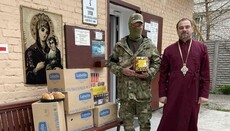 Настоятель храму в Запоріжжі передав нужденним допомогу від громади