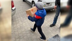 Прихожане Тернопольской епархии УПЦ приобрели аптечки для ВСУ