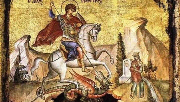 Святой великомученик Георгий. Фото:Православие