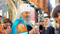 Предстоятель УПЦ возглавил литургию в киевской Лавре в Неделю жен-мироносиц