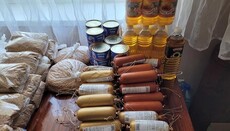 В Олександрійській єпархії УПЦ передали продукти переселенцям